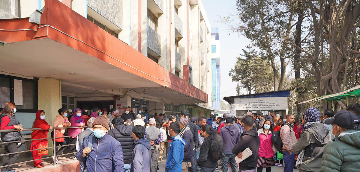 वीर अस्पतालका पाँच स्टाफ नर्सलाई सेवाबाट हटाइयो